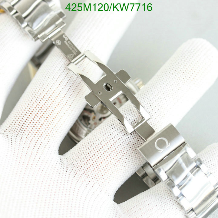 $: 425USD