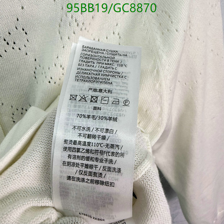 Clothing-Gucci Code: GC8870 $: 95USD