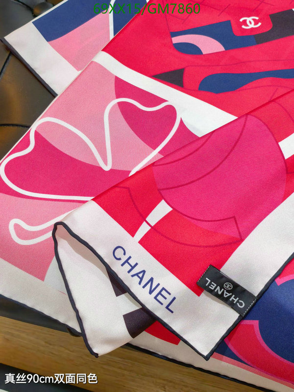 Scarf-Chanel Code: GM7860 $: 69USD