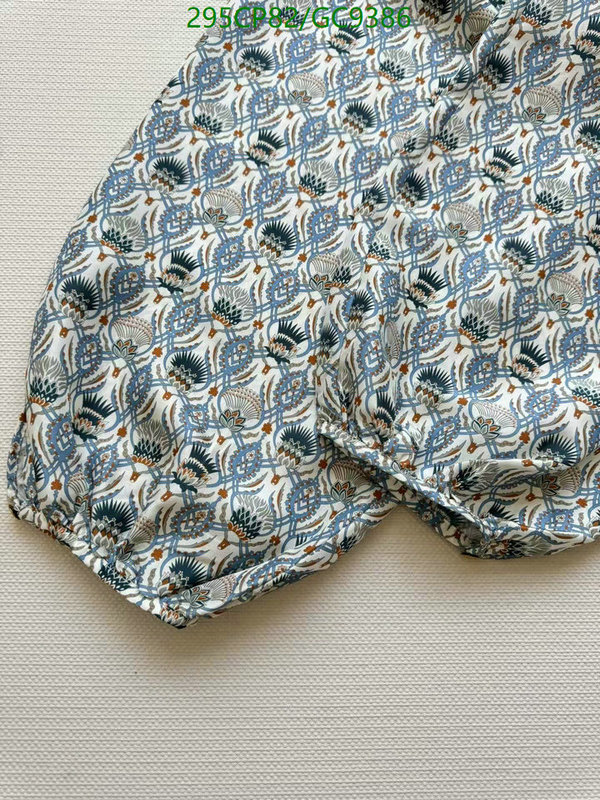 Clothing-Loro Piana Code: GC9386 $: 295USD