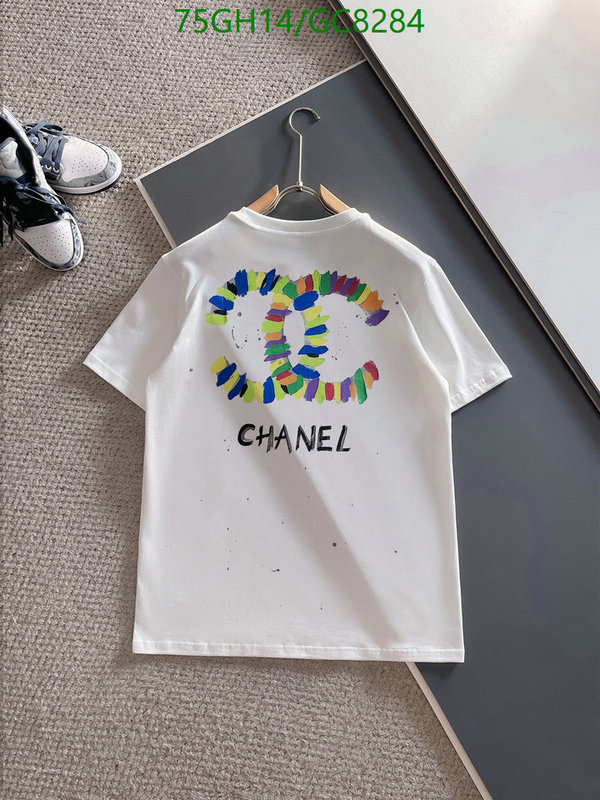 Clothing-Chanel Code: GC8284 $: 75USD