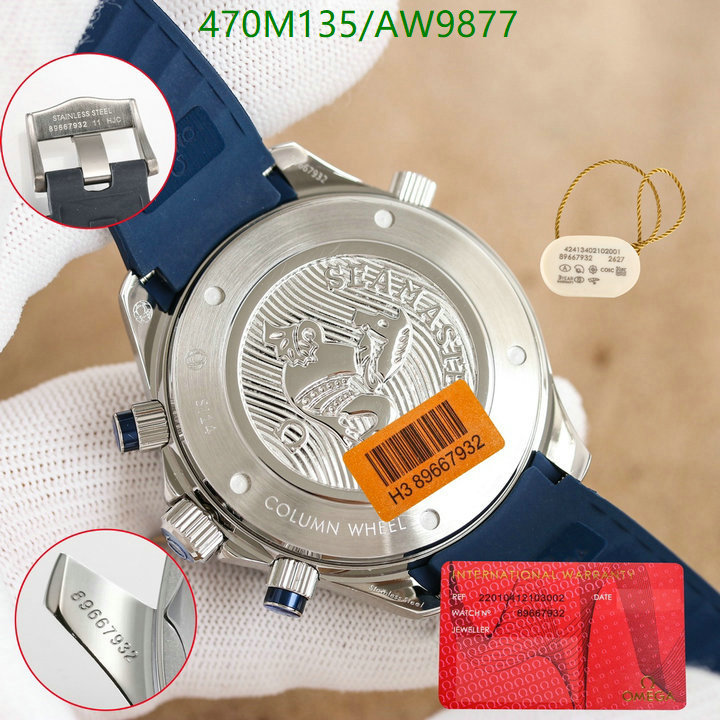 $: 470USD