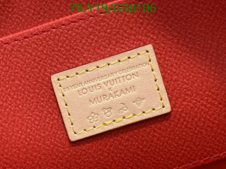 LV Bag-(Mirror)-Vanity Bag- Code: GB8106 $: 79USD