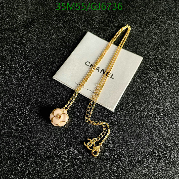 Jewelry-Chanel Code: GJ6736 $: 35USD
