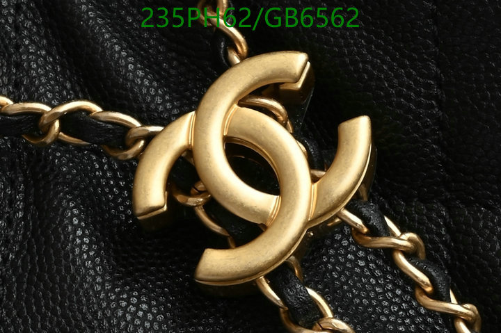 Chanel Bag-(Mirror)-Handbag- Code: GB6562 $: 235USD