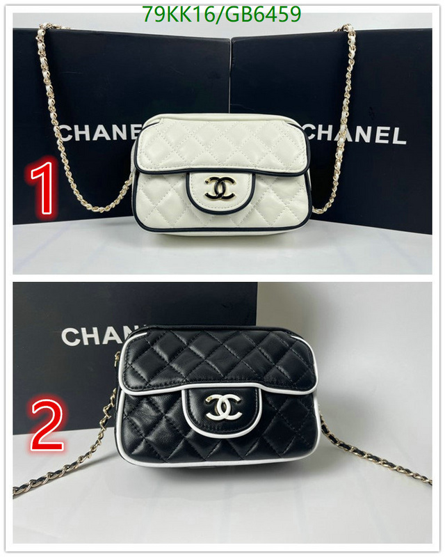Chanel Bag-(4A)-Crossbody- Code: GB6459 $: 79USD