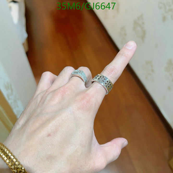 Jewelry-Balenciaga Code: GJ6647 $: 35USD