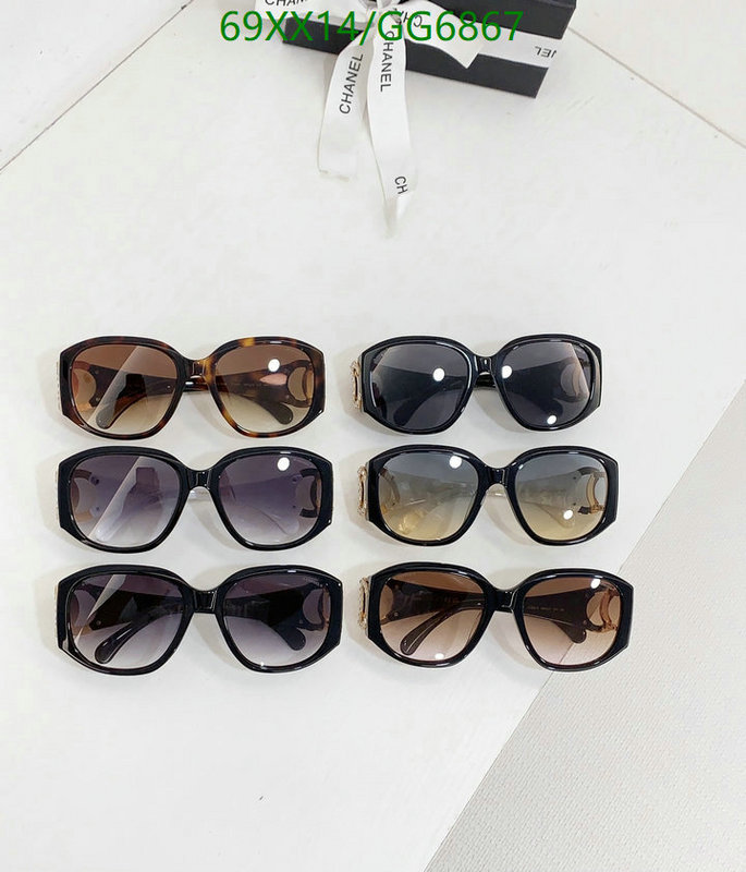 Glasses-Chanel Code: GG6867 $: 69USD