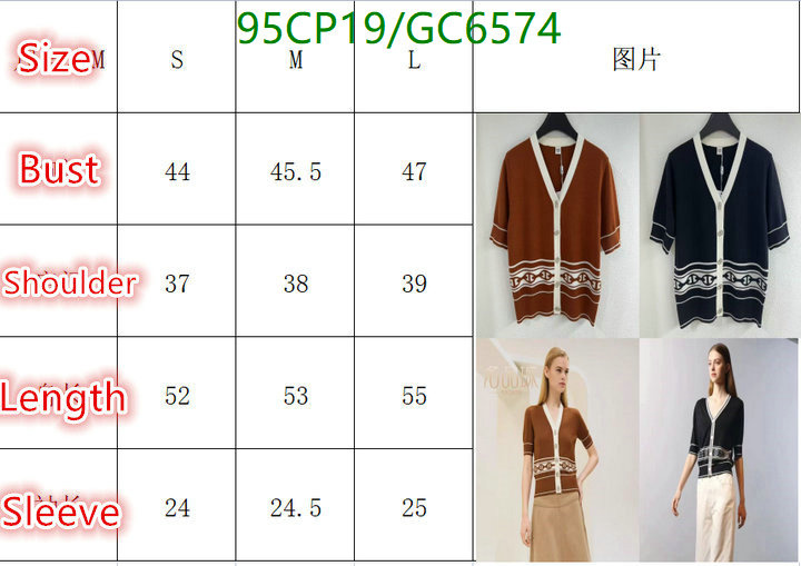 Clothing-Hermes Code: GC6574 $: 95USD