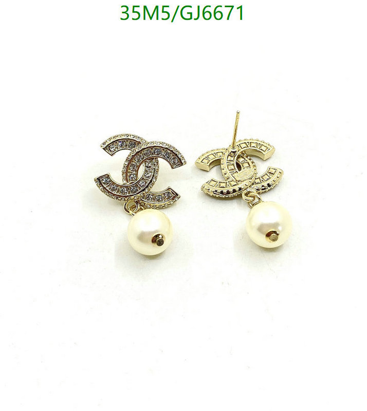 Jewelry-Chanel Code: GJ6671 $: 35USD