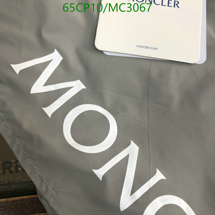 Beach Shorts-Moncler Code: MC3067 $: 65USD