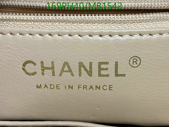Chanel Bag-(Mirror)-Crossbody- Code: MB1542 $: 159USD