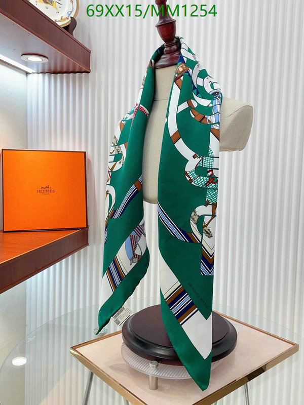 Scarf-Hermes Code: MM1254 $: 69USD