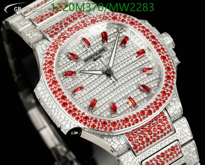 Watch-Mirror Quality-Patek Philippe Code: MW2283 $: 1220USD-yupoo dhgate Watch-Mirror Quality-Patek Philippe Code: MW2283 $: 1220USD