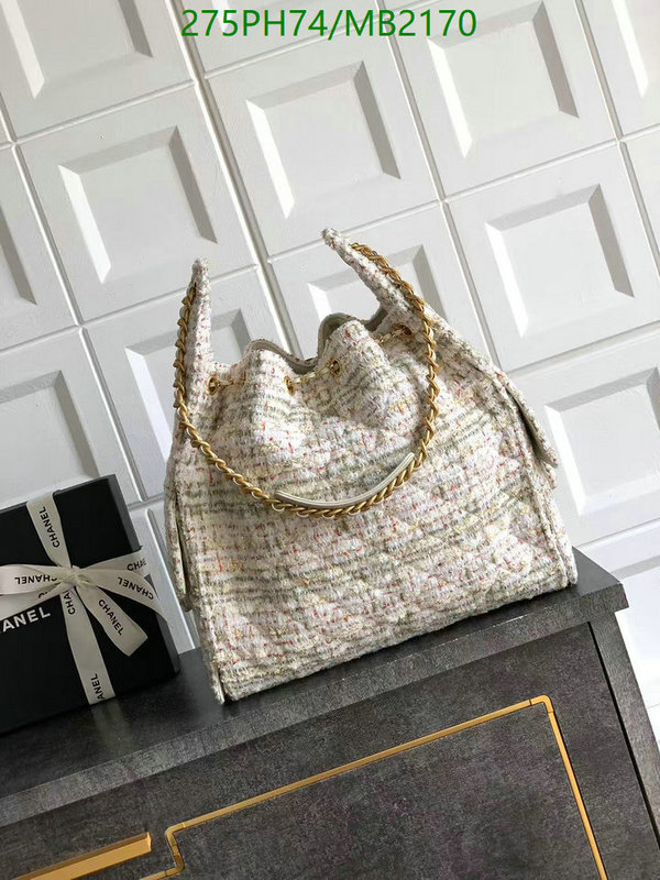 Chanel Bag-(Mirror)-Handbag- Code: MB2170