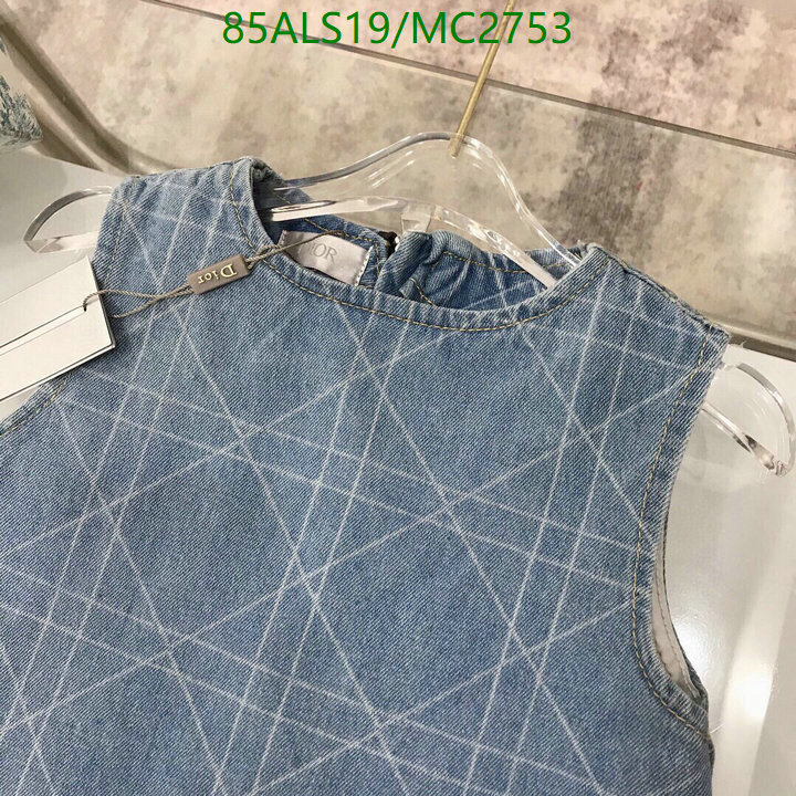 Kids clothing-Dior Code: MC2753 $: 85USD