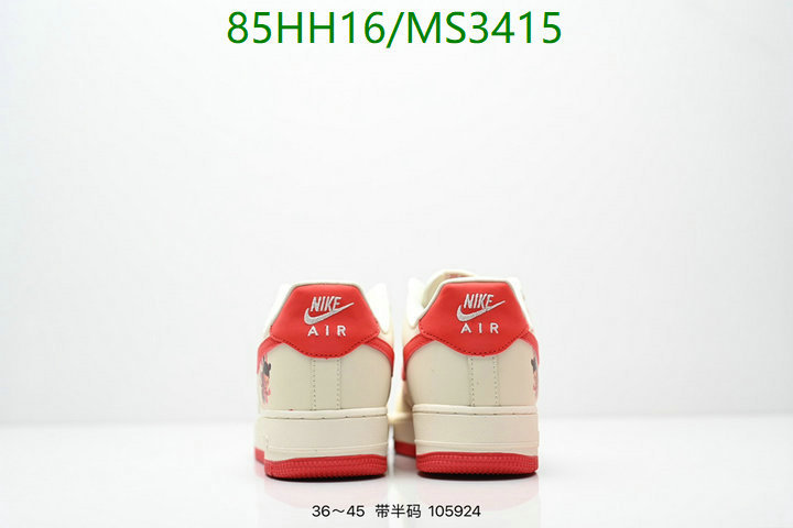 Men shoes-Nike Code: MS3415 $: 85USD
