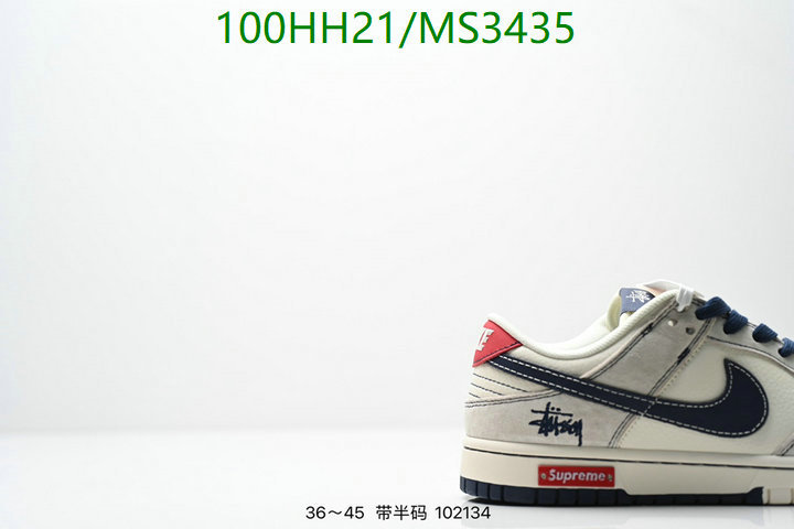 Men shoes-Nike Code: MS3435 $: 100USD