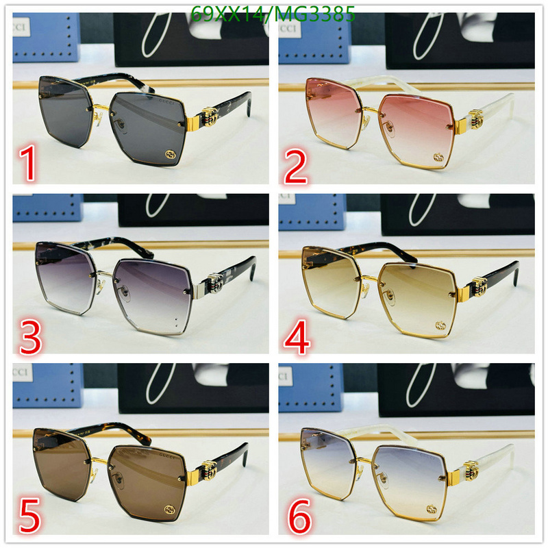 Glasses-Gucci Code: MG3385 $: 69USD