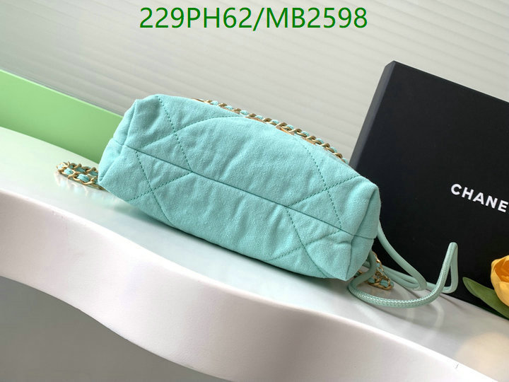 Chanel Bag-(Mirror)-Crossbody- Code: MB2598 $: 229USD