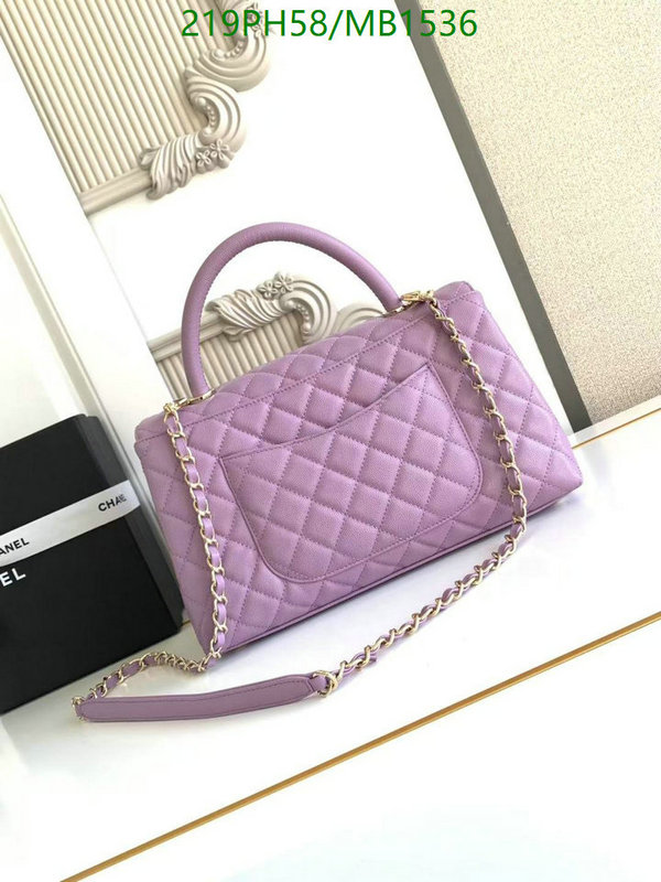 Chanel Bag-(Mirror)-Crossbody- Code: MB1536 $: 219USD