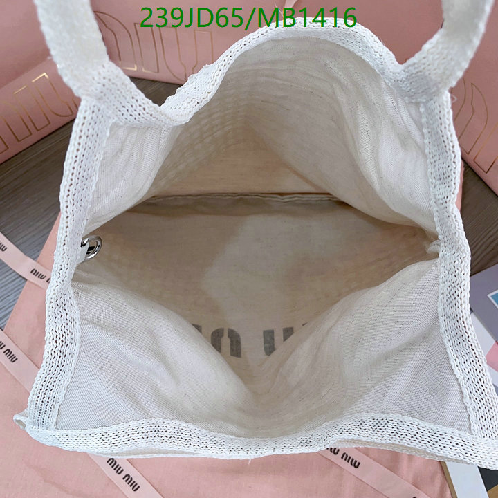 Miu Miu Bag-(Mirror)-Crossbody- Code: MB1416 $: 239USD