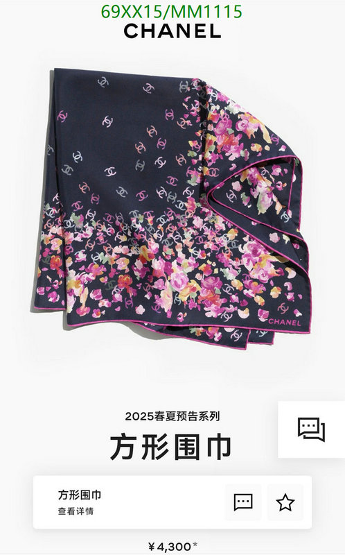 Scarf-Chanel Code: MM1115 $: 69USD