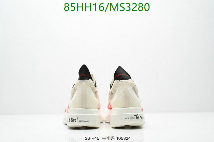 Men shoes-Adidas Code: MS3280 $: 85USD