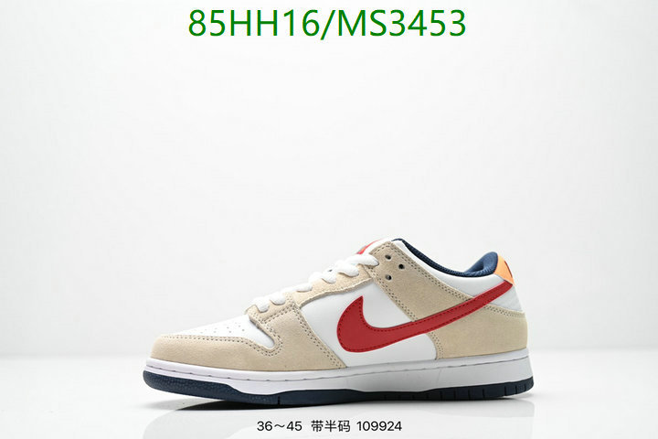 Women Shoes-NIKE Code: MS3453 $: 85USD