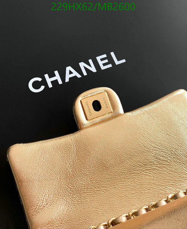 Chanel Bag-(Mirror)-Crossbody- Code: MB2600 $: 229USD