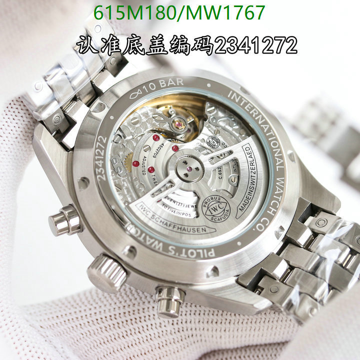 Watch-Mirror Quality-IWC Code: MW1767 $: 615USD