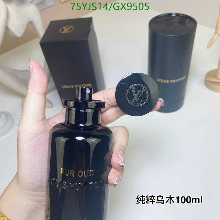 Perfume-LV Code: GX9505 $: 75USD