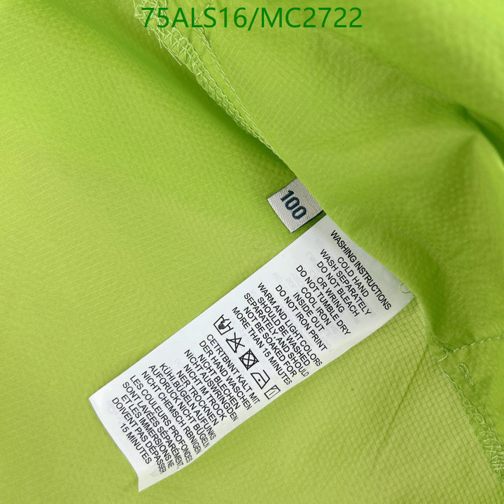 Kids Clothing-ARCTERYX Code: MC2722 $: 75USD