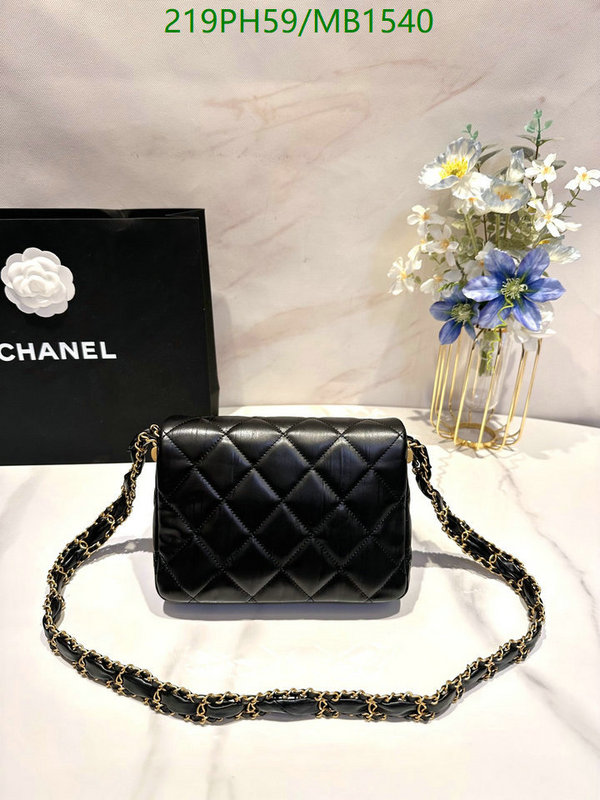 Chanel Bag-(Mirror)-Crossbody- Code: MB1540 $: 219USD