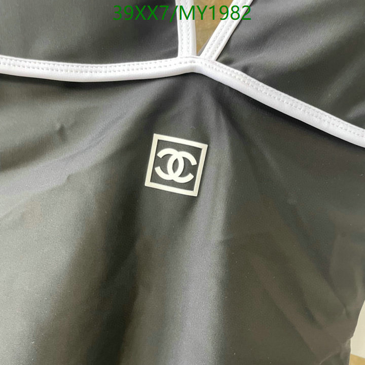 Swimsuit-Chanel Code: MY1982 $: 39USD
