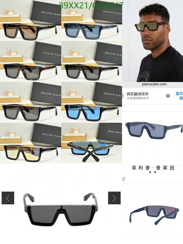 Glasses-Philipp Plein Code: GG9747 $: 89USD