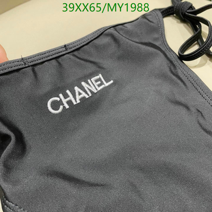 Swimsuit-Chanel Code: MY1988 $: 39USD