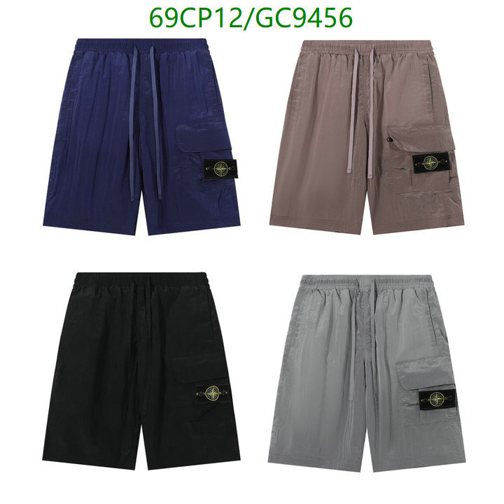 Clothing-Stone Island Code: GC9456 $: 69USD