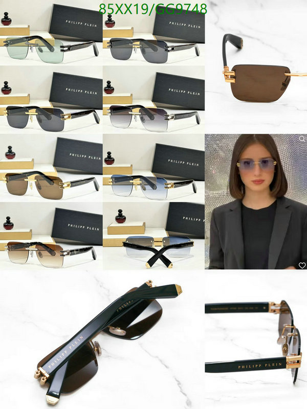 Glasses-Philipp Plein Code: GG9748 $: 85USD