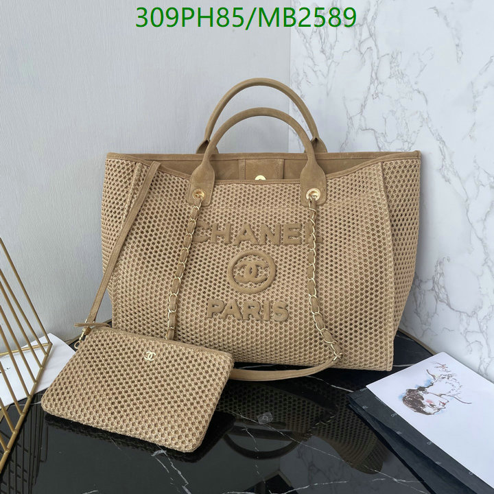 Chanel Bag-(Mirror)-Handbag- Code: MB2589 $: 309USD