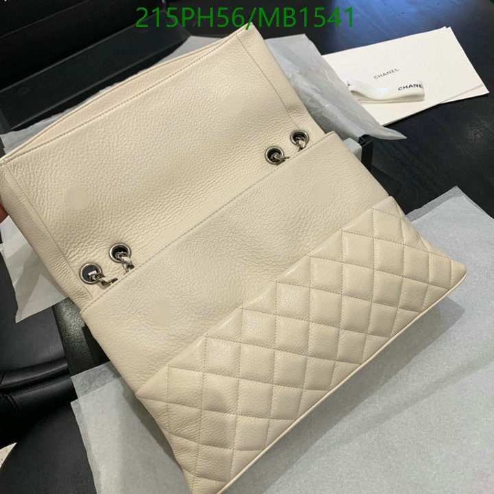 Chanel Bag-(Mirror)-Crossbody- Code: MB1541 $: 215USD