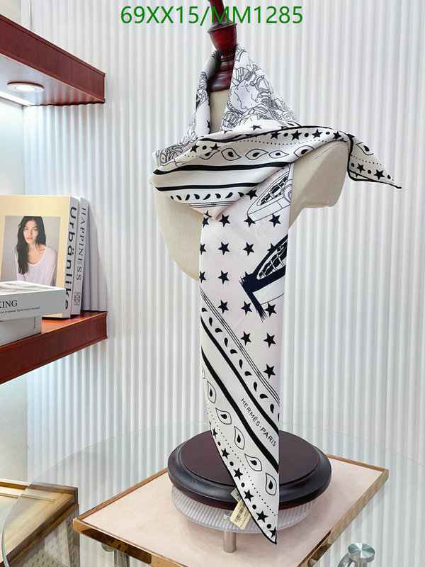 Scarf-Hermes Code: MM1285 $: 69USD
