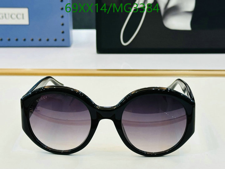 Glasses-Gucci Code: MG3384 $: 69USD