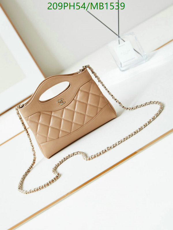 Chanel Bag-(Mirror)-Crossbody- Code: MB1539 $: 209USD