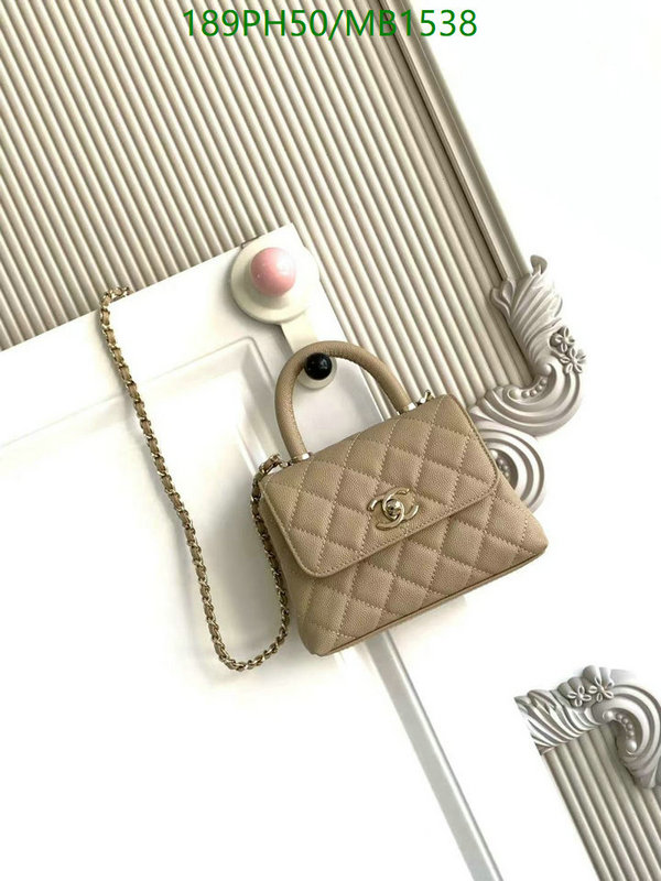 Chanel Bag-(Mirror)-Crossbody- Code: MB1538 $: 189USD