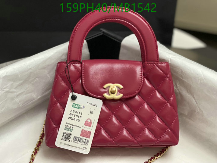 Chanel Bag-(Mirror)-Crossbody- Code: MB1542 $: 159USD