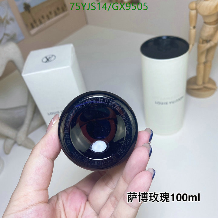 Perfume-LV Code: GX9505 $: 75USD