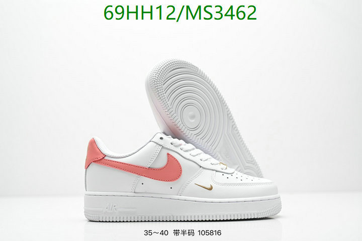 Men shoes-Nike Code: MS3462 $: 69USD