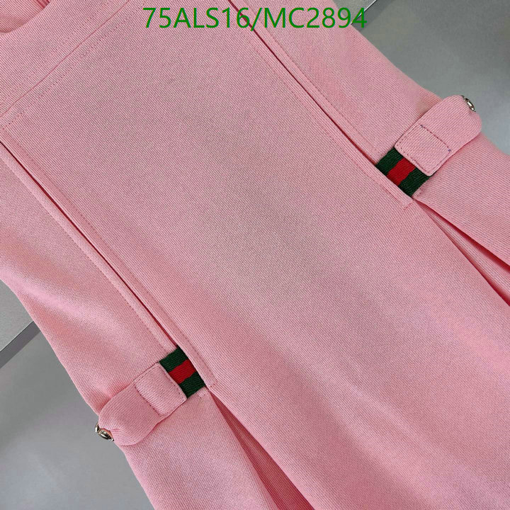 Kids Clothing-Gucci Code: MC2894 $: 75USD