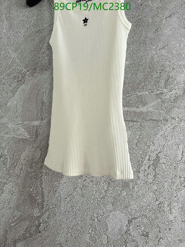 Clothing-Dior Code: MC2380 $: 89USD
